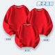 宽松休闲上衣秋冬不加绒红色 卫衣重磅男女同款 纯色亲子装 净版