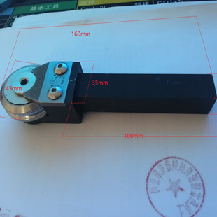 八爪机 20*20刀柄 轴承刀 曲线规 成形刀