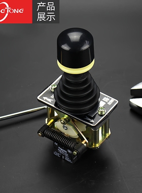 施工升降机主令开关SC200人货梯双速变频2速主令开关电梯操作开关