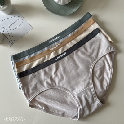 kk美式50支精梳纯棉抑菌裆内裤女