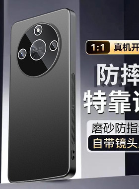 适用荣耀X50手机壳ALI一AN00新款磨砂金属华为HonorX50Pro专用曲屏GT曲面屏CRT保护套LLY全包防摔外壳男女ⅹ