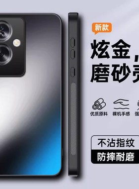 适用OPPOA1s手机壳A1s新款PJB110全包OPPOPJB110防摔opp0pp0ppo保护oopoa套opopa外壳OPA/OPPA硅胶男5G女OPPO