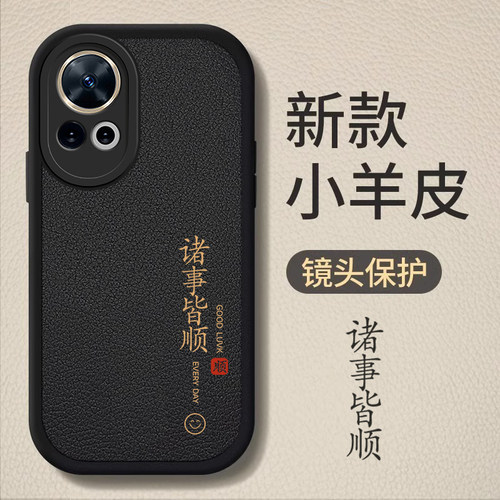 适用华为nova13手机壳nove13pro防摔novo新款n0va全包保护套系列navo硅胶男士软壳note男女nowa新品外壳n13新