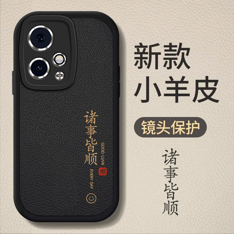 适用荣耀LLY-NX1手机壳LLYNX1保护套Honor200Lite软外壳华为200青春版2OOLite高级硅胶Llte全包新款防摔男女