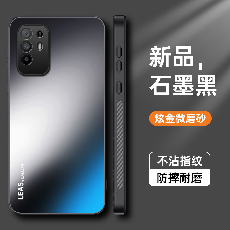 适用PELM00手机壳OPPOPELMOO新款PELMOO保护OPPOPELM套OPPOA95全包A95OPPO防摔opp0pp0ppo外壳OPA955G男5G女