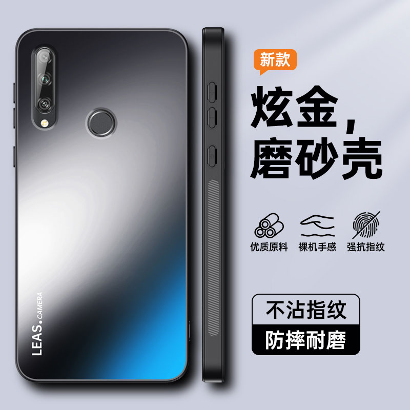 适用华为STK一AL00手机壳STK-TL00保护STKAL套STKALOO新款STKTL畅想STKTLOO全包ALOO防摔TLOO畅享10plus男女