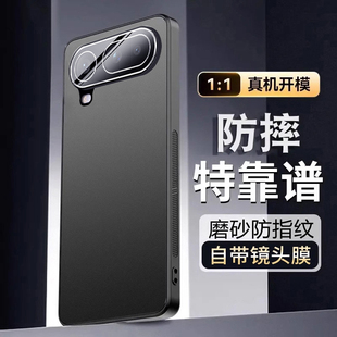 适用荣耀Magic8ProAir手机壳自带镜头膜Magic8RSR保护套honor新款全包防摔高级感高端华为魔术mg8外壳男女新