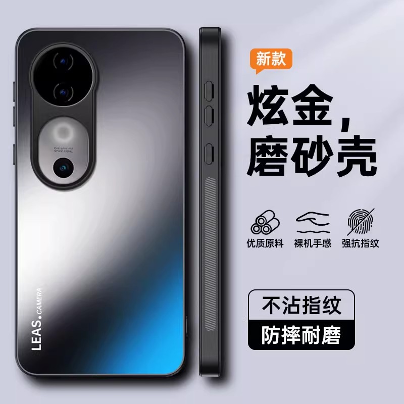 适用vivoS19手机壳S19pro新款vivis保护套vovos曲屏viv0全包vivo防摔vivoV2362A曲面屏por外壳pr0男V2364A女