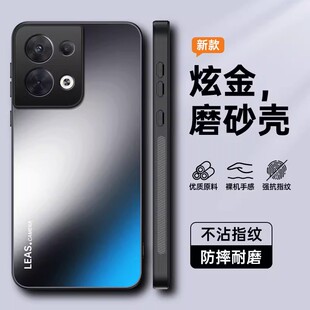 适用oppoReno9手机壳Reno9pro+新款PHM110全包PGX防摔曲屏外壳高级感opreno95g十的oppo保护套0pp0男5g女2025