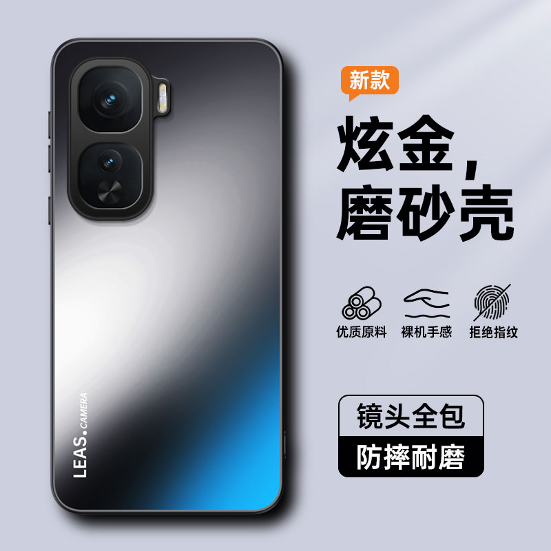 适用iqooNeo9手机壳vivoiqooNeo9pro新款icooneo9Spro+保护套全包防摔iqqoneo9S十vivo外壳iQOO加Neo爱酷男女