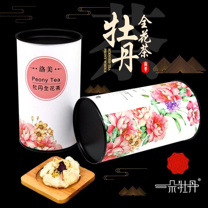 洛阳特产一朵牡丹全花礼品盒花茶图片