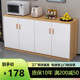 餐边柜微波炉阳台橱柜简易厨房柜子卧室储物碗柜茶水柜收纳经济型