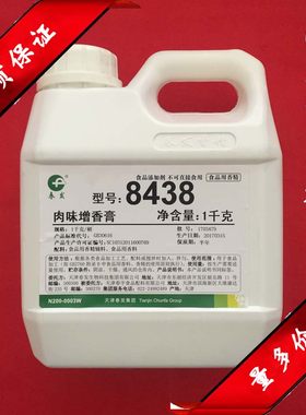 春发8438肉味增香膏天津产