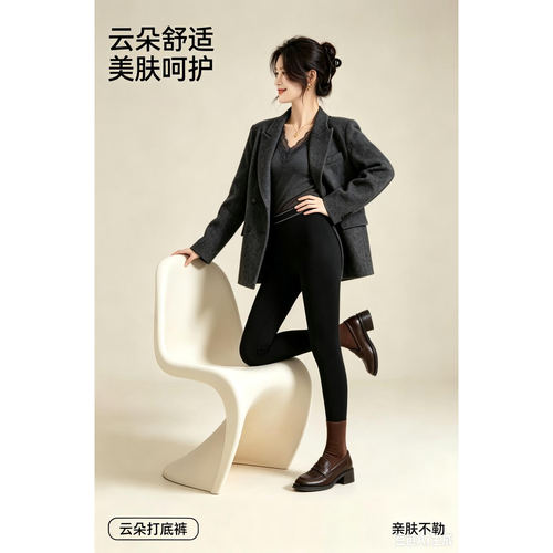 【DaFangLady张大方】26年新款女云朵裤 FZ9869G026