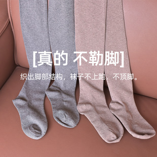 直角跟不勒脚打底裤棉质秋冬薄绒平纹抗静电带脚型高弹连裤袜加绒