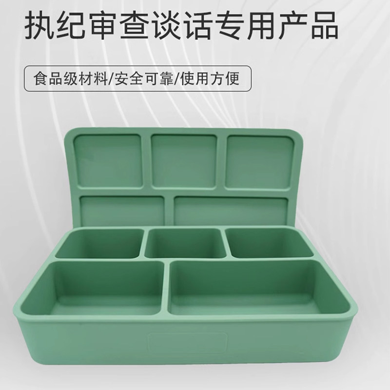 监狱专用安全笔谈话调查笔成人看守所拘留犯人用劳教用品勺子牙刷