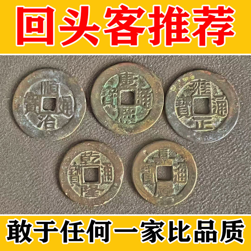 Старинные монеты Артикул 4620w2UgtNQj3b5o2CQk5CNtg-pZY48acRRNXp8VqU4