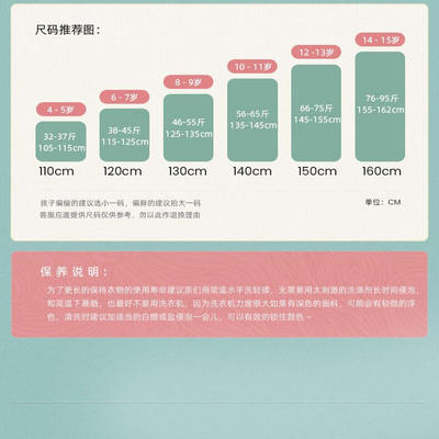 女童汉服2025新款儿童古风超仙