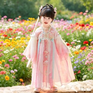 女童汉服仙女风襦裙儿童古风公主裙中国风刺绣长袖春秋