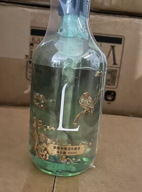 拉微格卡巴尔洁净舒爽头皮水茶谷控油蓬松清洁去屑洗发乳补水保湿