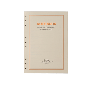 萨搏活页替芯A4孔 手帐替换本活页纸 内芯可定制印刷A5 26孔30孔9孔 6孔内芯B5 笔记本活页内芯 道林纸