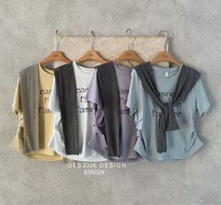 新款 都是64 上衣两个款