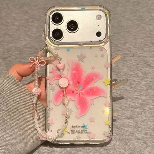 适用于新款苹果17/16手机保护壳