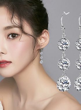 长款红锆石耳环韩版夸张潮流彩色水晶耳坠紫色水晶球耳挂925耳钩