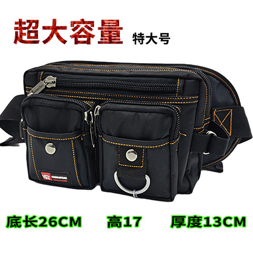 浩天鸟大涤纶休闲户外容量大