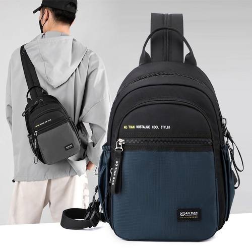 新款时尚男士胸包多功能两用双肩
