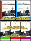 Chops鼓技爆破套装 ：全五册 12周7种风格 Daily 专业律动 填充