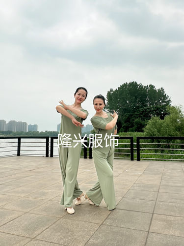 隆兴服饰现代舞练功服
