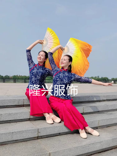 千姿悦广场舞演出服新款特卖