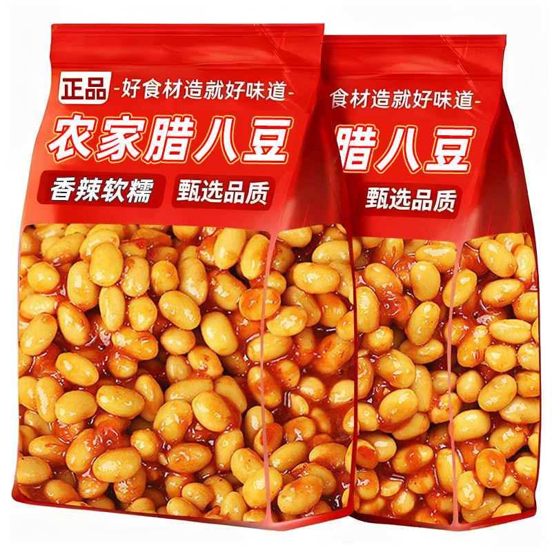 剁椒腊八豆黄豆瓣酱香辣下饭菜