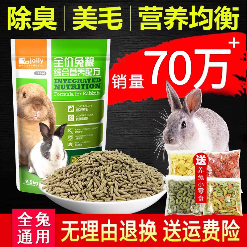 ���������ۺϳ�����������5�������������ר���������������ɲ� 102.88Ԫ��4��(��25.72Ԫ/��)