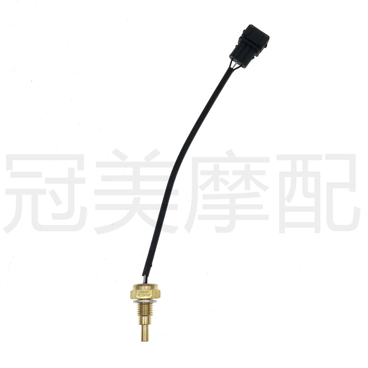 适用大阳摩托车VRS125T-20/VRS150T-20/VRF150T-39水温温度传感器