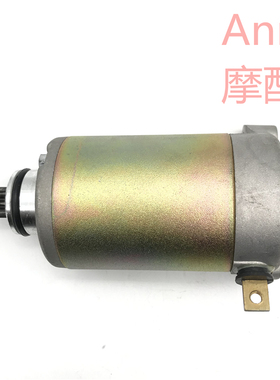 适用GS125 太子GN125锐爽EN125-2A-2F 钻豹HJ125K起动电机马达