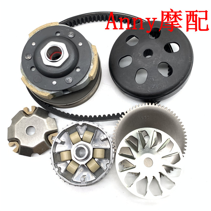 适用五羊甲鱼SCR110佳御WH110T-A-8后离合器皮带轮驱动盘总成