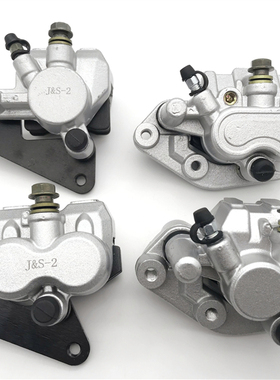 踏板车小公主喜悦优悦名悦WH100T-A-F-G-H--K前制动刹车下泵