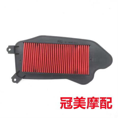 适用新大洲本田SDH125T-35-38A-39 NS125D NS125LA空气滤清器滤芯