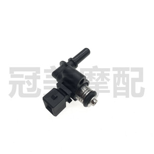 燃油嘴 瀚宇HanYU喷油嘴 适用国四电喷豪迈GY6125 150喷油嘴