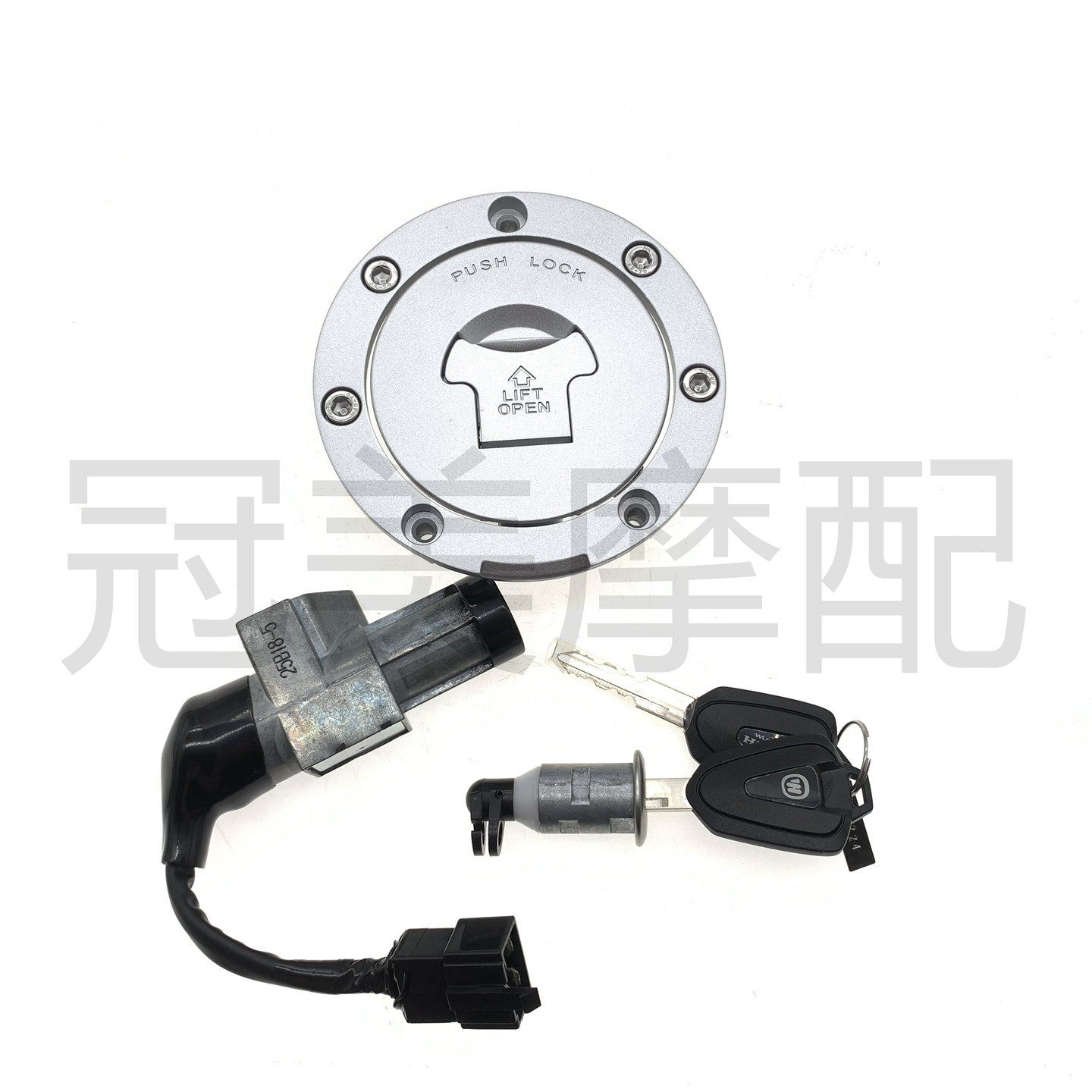 适用五羊本田CB190X猛鸷WH175-A-2A-5-5A套锁 电门锁油箱锁龙头锁