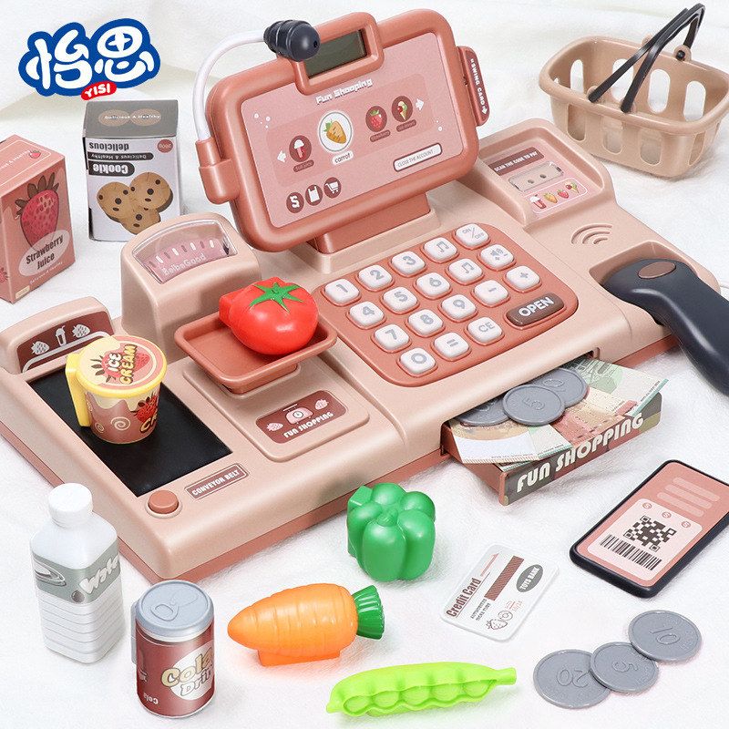 儿童过家家智能收银机扫描刷卡益智多功能超市玩具批发 跨境货源