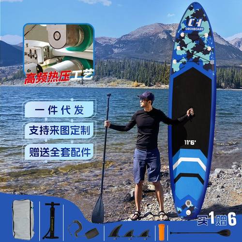 【一件代发】工厂现货批发sup冲浪板充气桨板水上站立式浆板竞技