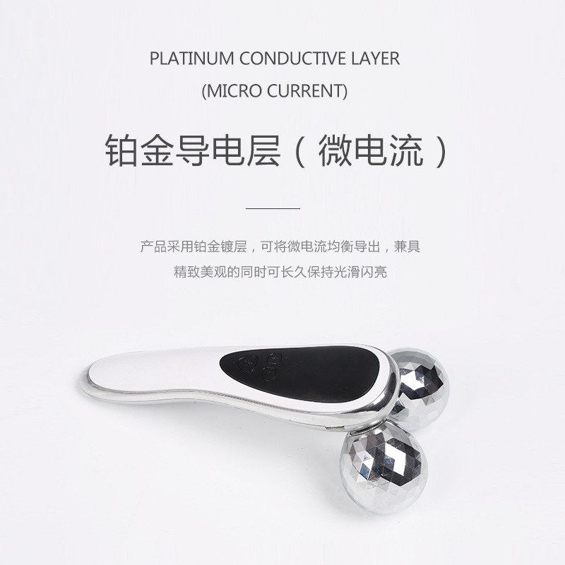 电动针灸瘦脸仪器V脸部按摩器双下巴提拉面部咬肌充电塑形美容仪