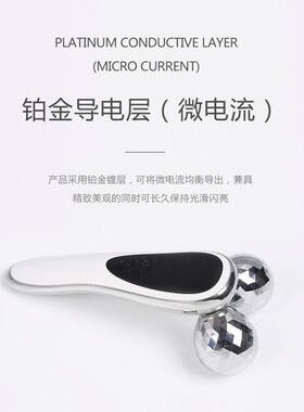 电动针灸瘦脸仪器V脸部按摩器双下巴提拉面部咬肌充电塑形美容仪