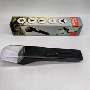 Insect 手持昆虫捕捉器蜜蜂昆虫夹蜜蜂蟑螂蜘蛛抓取神器 Catcher