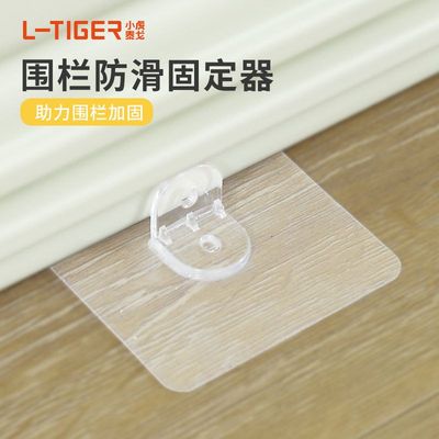 宠物狗围栏固定器室内狗狗笼子防侧滑固定神器中小型犬用品大全
