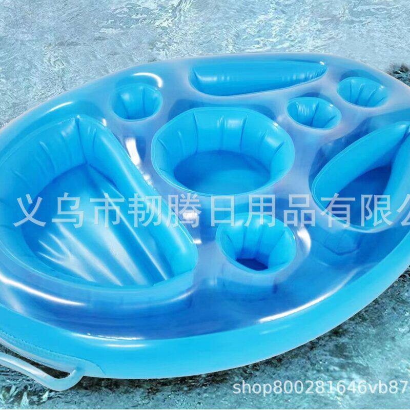 源头厂充气PVC水上冰吧自助冰盘派对漂浮 充气饮料架多孔杯座托盘