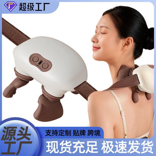 肩颈按摩仪器跨境迷你仿人手揉捏热敷多功能斜方肌按摩器按摩披肩